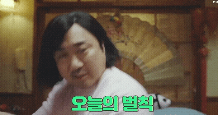 카리나 단발병 전염되기전 퇴치짤