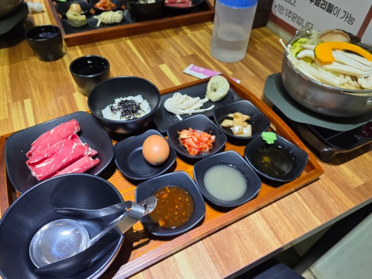  1인 솥에 나오는 혼밥가능한 샤브샤브 진주 호탄동 맛집 솥 가호점