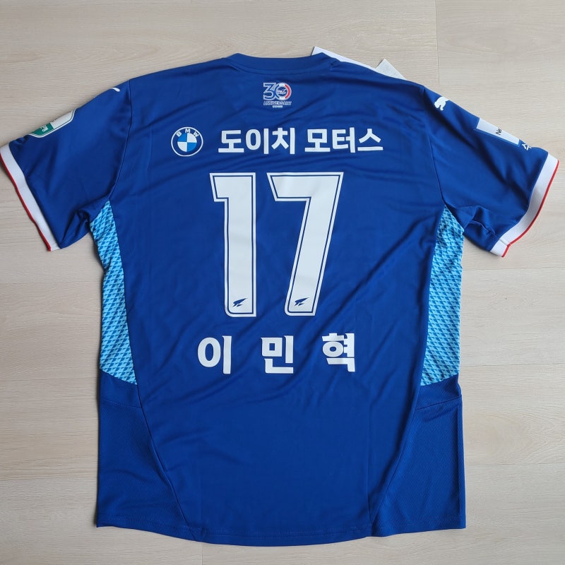 2025년 수원삼성 이민혁 선수 유니폼