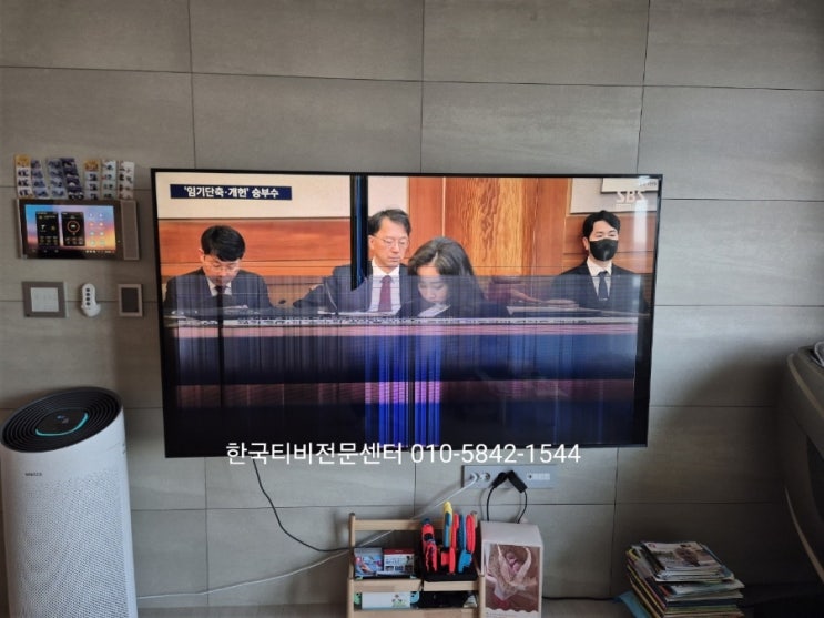  tv수리업체 경기도 김포출장 전문 액정교체 한국티비전문센터