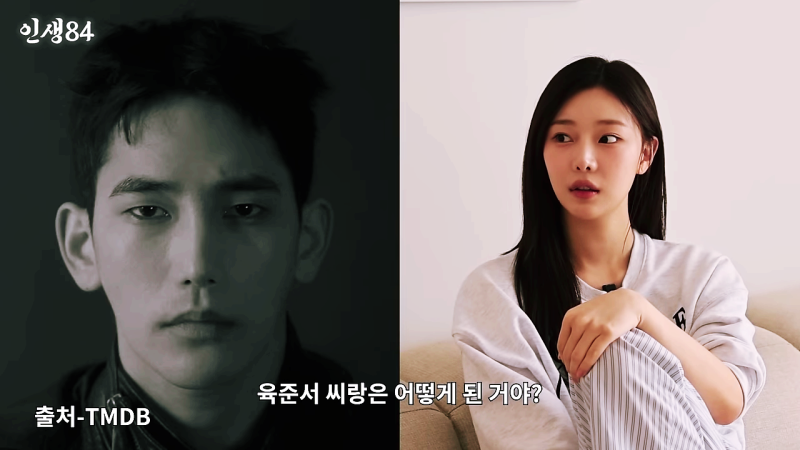 기안84 집요한 질문 이시안과 육준서 현커맞냐고...결국엔?