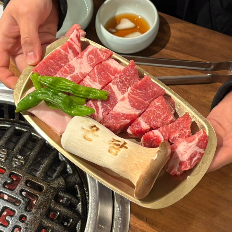  광주 수완지구 맛집 온담 수완지구점 : 인생 고깃집 갱신해버린 광주 고기 맛집!