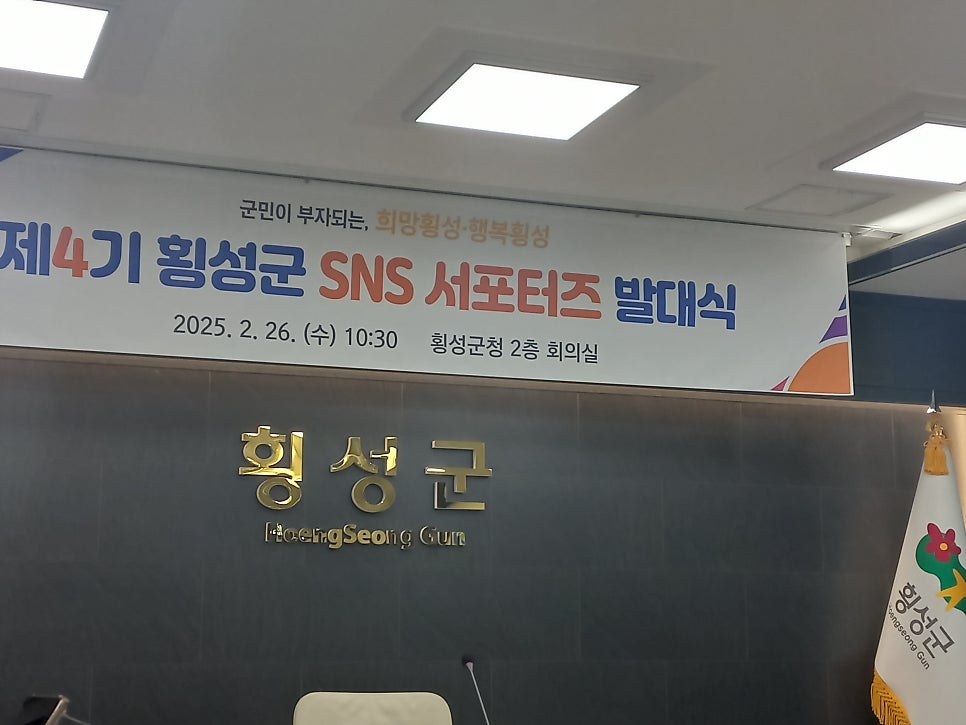 안골막국수 사진 2