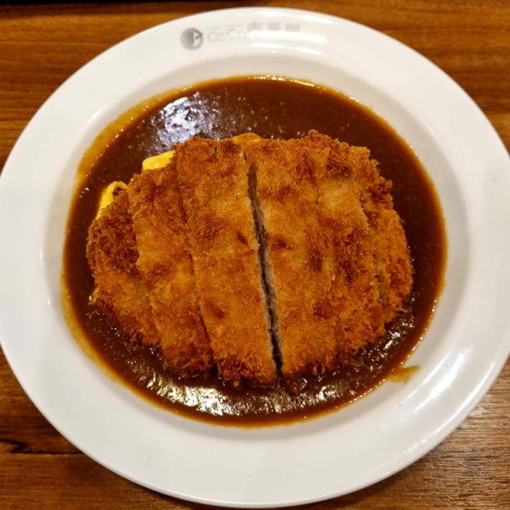  광교롯데아울렛, 광교카레맛집 : 광교 코코이찌방야