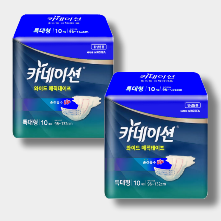  카네이션 성인용기저귀 겉기저귀 와이드 매직테이트 특대형 8팩 (80매)
