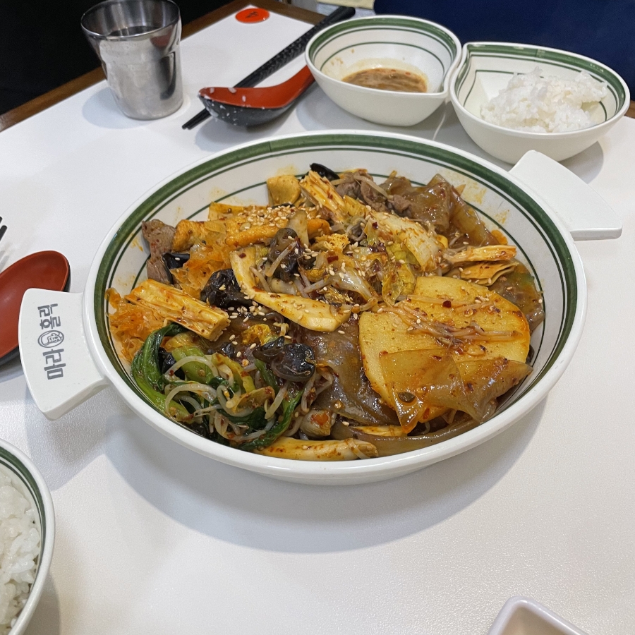 마라홀릭 반포점 사진 6