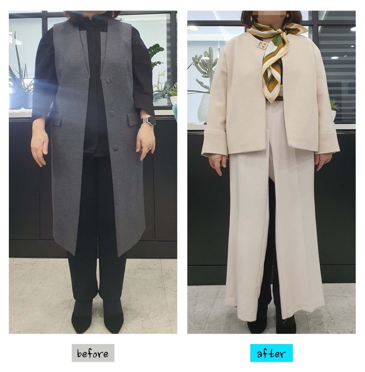  (VIP 영업 전문가 77사이즈 코디) 혜리스초이스 스타일링 후기