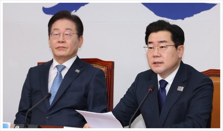 [속보] <b>박찬대</b> “최상목, 오전 중 마은혁 임명 안 하면 권한<b>대행</b>... 