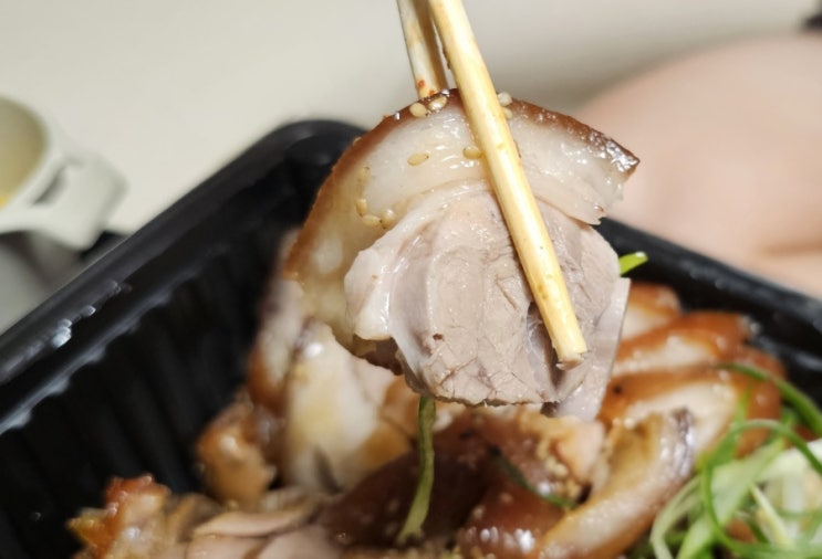  청주 복대동 배달 맛집 복대동 족발 대마족발 포장후기 