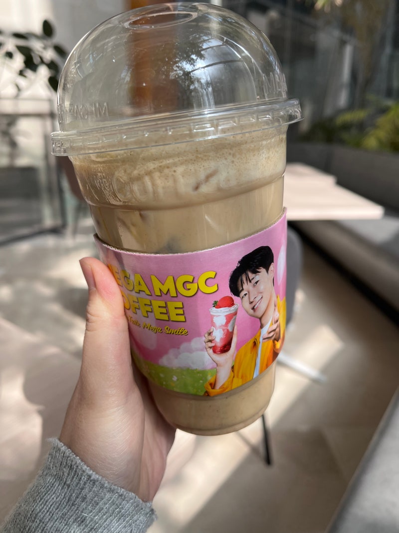 메가커피 곡물라떼 꿀팁옵션 걸쭉해서 맛있어요
