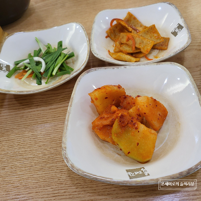 육대장 수서역점 사진 1
