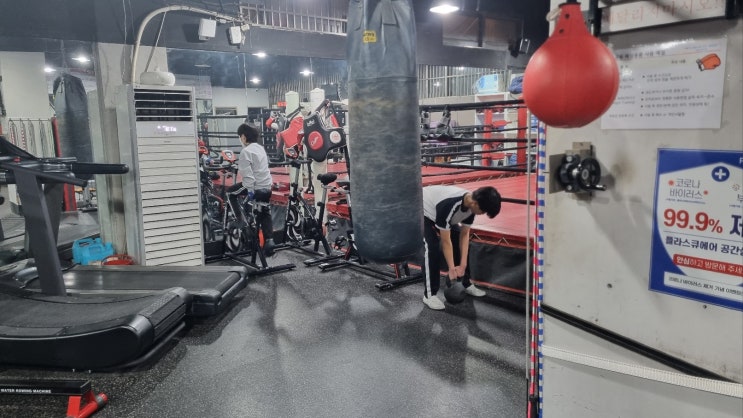  만안구복싱장 추천! 석수동복싱 B&S BOXING GYM