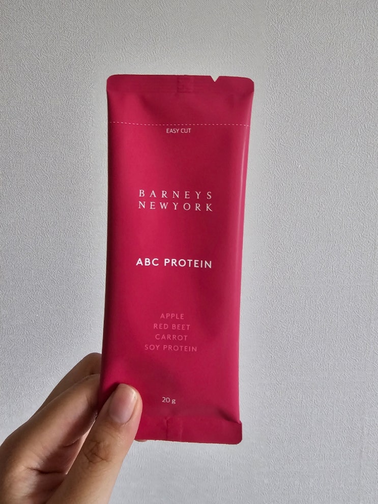  편하게 마시기 좋은 디톡스주스 바니스뉴욕뷰티 abc 프로틴