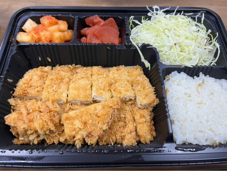  안산 본돈까스