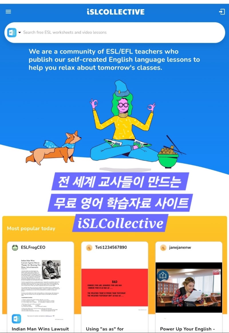 전 세계 교사들이 만드는 무료 영어 학습자료 사이트 iSLCollective : 네이버 블로그