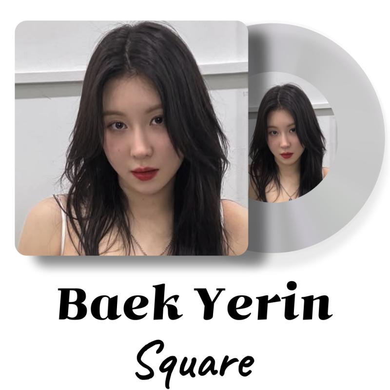 여름하면 생각나는 노래 백예린-Square 팝송가사해석