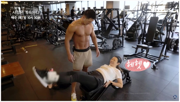  나솔사계 22기 정숙 10기 상철 공항 뽀뽀 스킨십 직업 현커 결혼 인스타