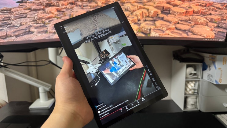 10만 원대로 만나는 가성비 학습용 태블릿 추천, 10.1인치 FHD 미니태블릿PC 베이직탭 10만 원대로 만나는 가성비 학습용 태블릿 추천, 10.1인치 FHD 미니태블릿PC 베이직탭
