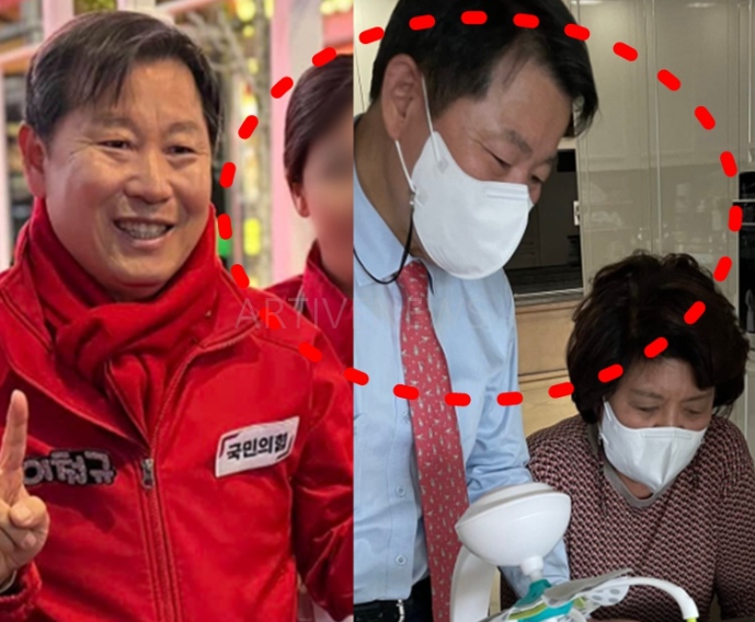 '국힘 <b>이철규 아들</b> 이준석 <b>대마</b> & 마약 던지기 논란' 적발 후... 