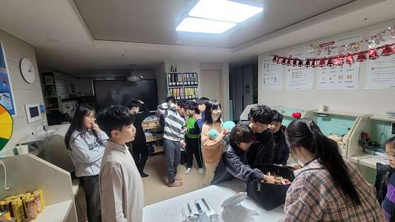 크리샘영어 사진 1