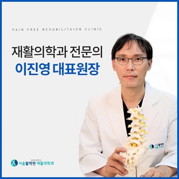 Foot pain — 본문 그림