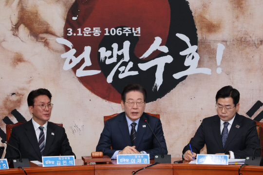 [속보] <b>박찬대</b> "최상목, 오전중 <b>마은혁 임명</b>않으면 권한대행... 