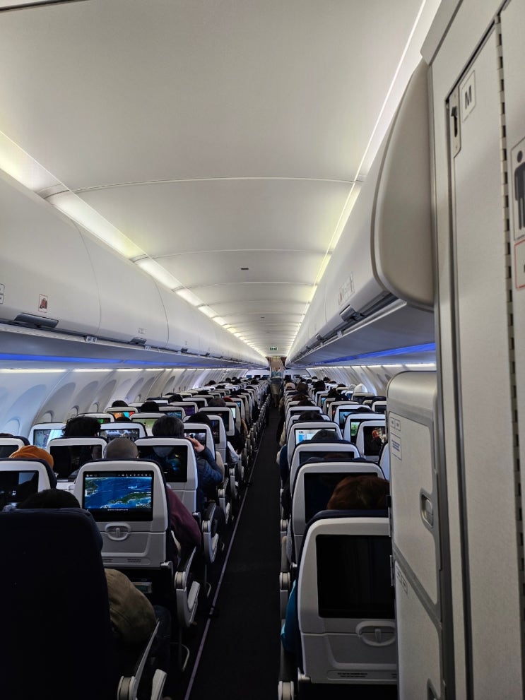  나리타-김해공항 에어버스 A321-neo 비상구 좌석 탑승 및 특별식 저열량식 후기