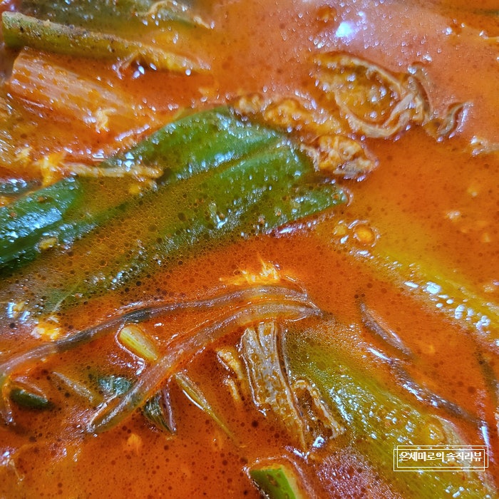 육대장 수서역점 사진 6