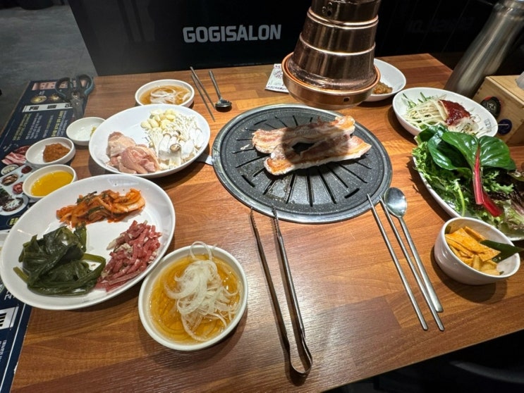  무한리필 고기집 가성비최고 '고기싸롱' 가격 및 음식맛후기
