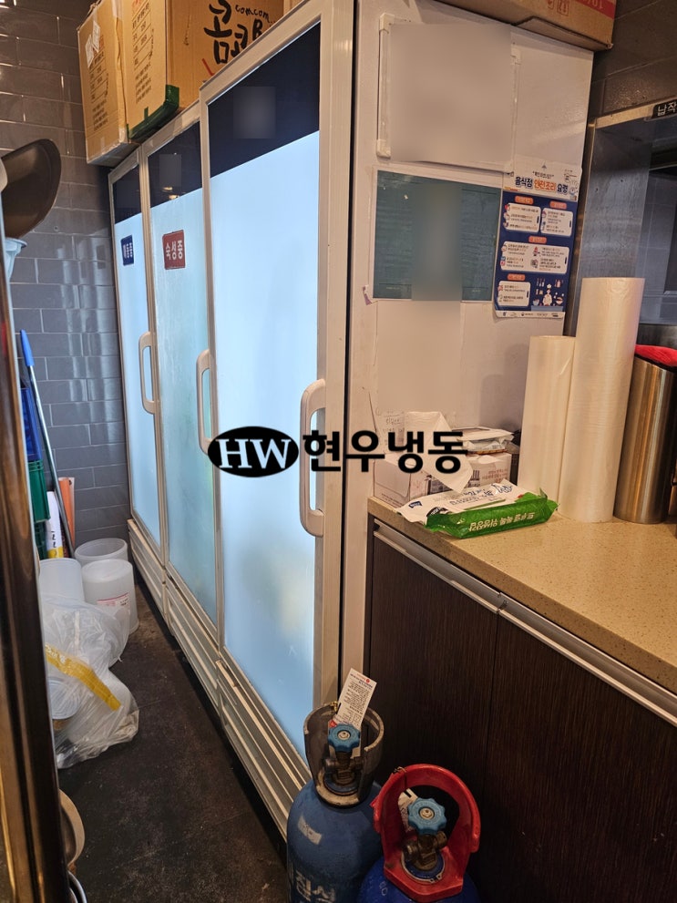  울산음료쇼케이스수리 응축기팬모터 교체 (주)유니크대성 (주)디에이치글로벌 WRS-456RAL