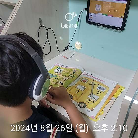 크리샘영어 사진 2