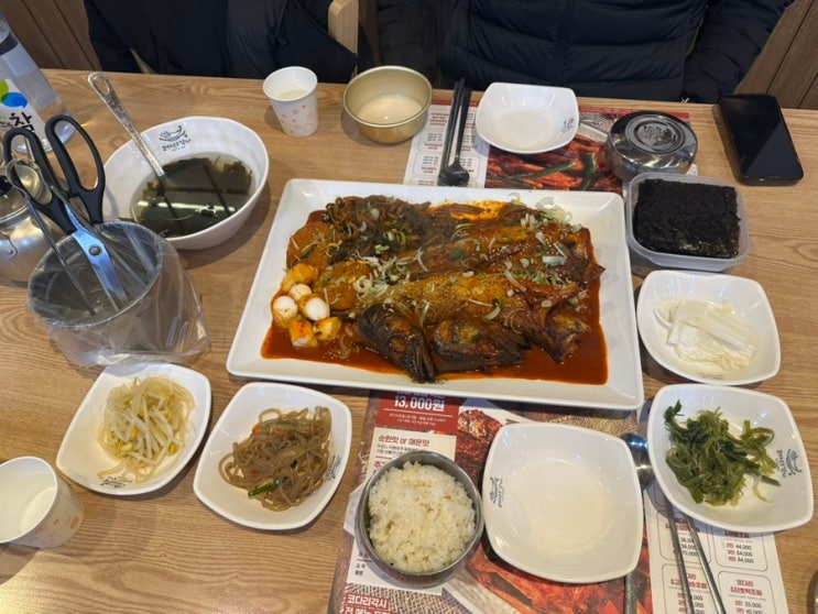  코다리 각시 포항이동점 모임 장소로 칭찬받는 이동 맛집