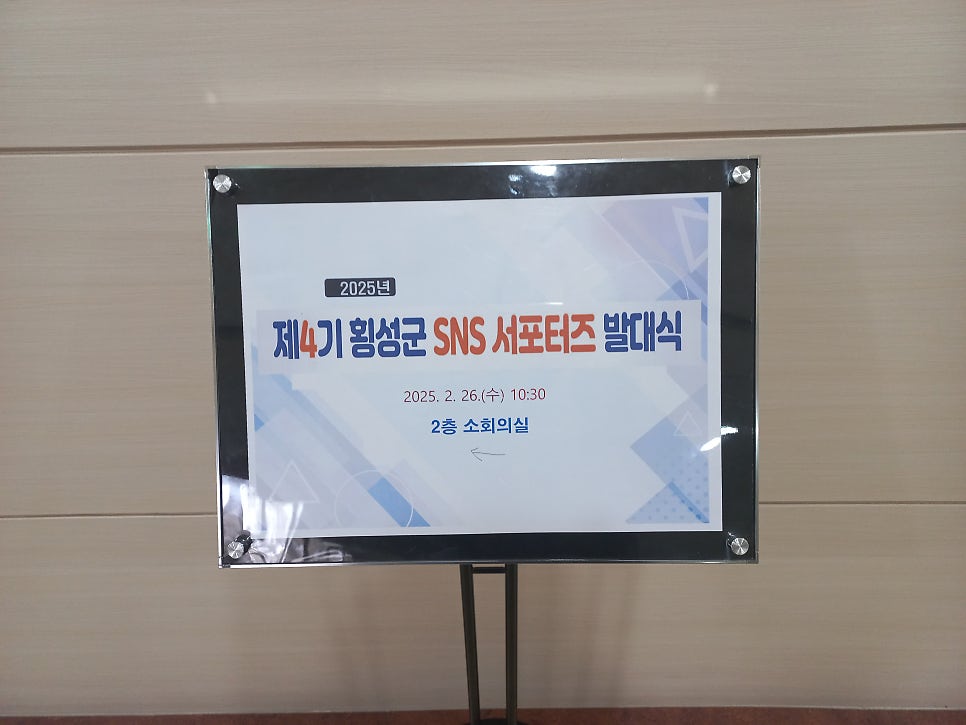 안골막국수 사진 1
