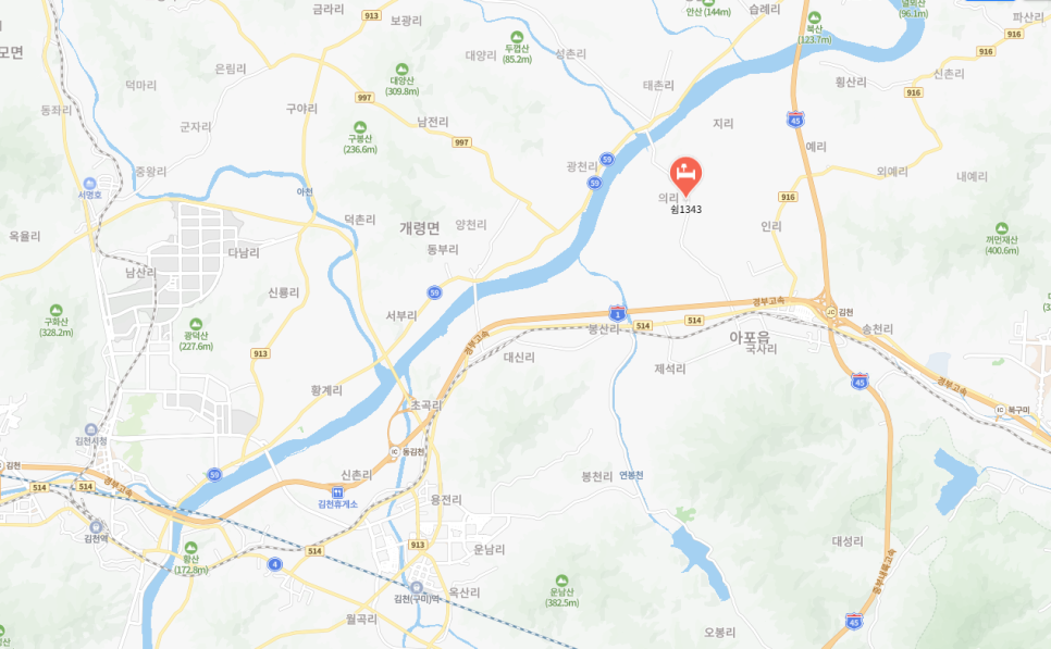 쉼1343 펜션 사진 1