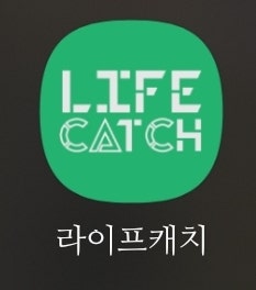 [어플리뷰]숨은 보험금 찾기 라이프캐치 찐후기