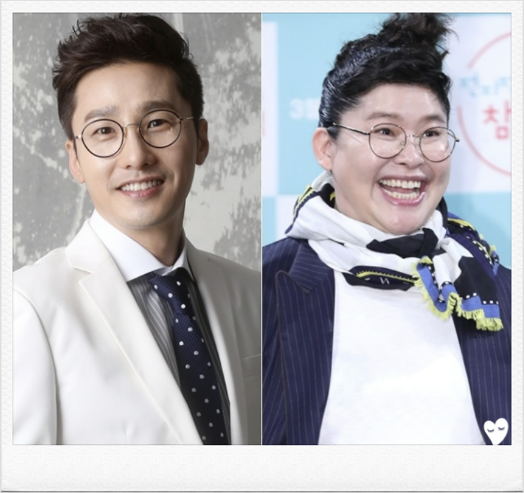 <b>이영자</b> <b>짝사랑</b>! 배우 <b>황동주</b> 이젠 예능계 접수!!