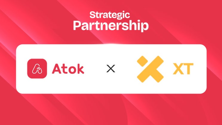   ATOK - XT Exchange 파트너십 발표