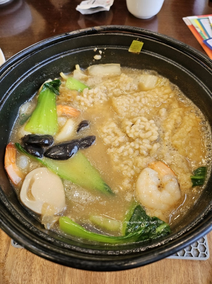  고양 덕양구 초유향 내돈내산 중식당 아기랑 깔끔하고 고급스러운 중국집 맛집 누룽지탕 삼선짜장 탕수육