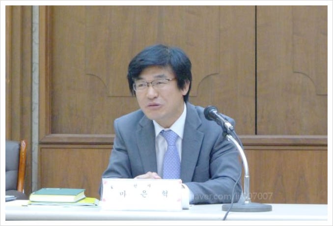  마은혁 임명 프로필 헌법재판소 윤석열 대통령 탄핵 심판 최상목 대행 선택은?