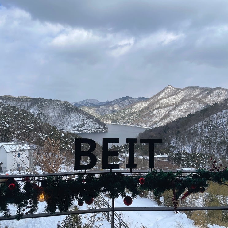 담양 추월산 담양호 뷰가 보이는 카페 베이트 BEIT 담양 추월산 담양호 뷰가 보이는 카페 베이트 BEIT