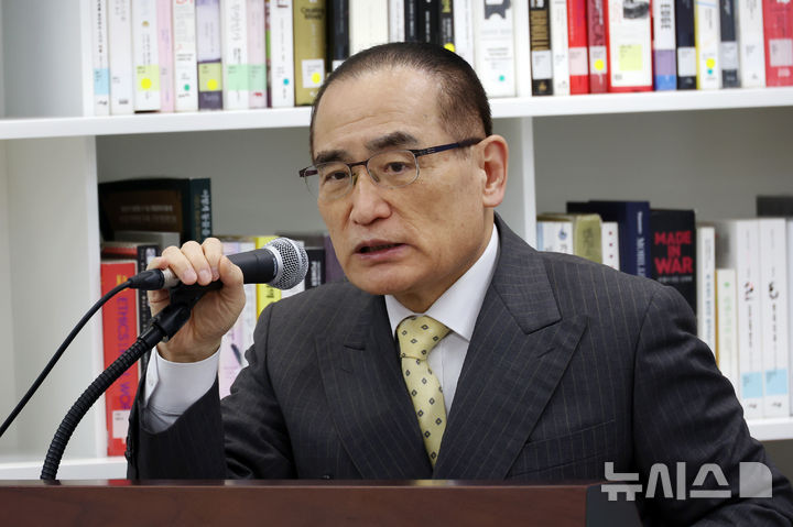 [뉴시스] <b>민주당</b> 동북아<b>특위</b> 출범…이재명 "국익 위한 실용외교... 