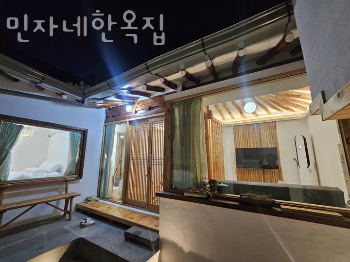 민자네 한옥집 사진 1