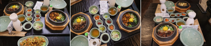  역삼맛집, 다양한 반찬과 솥밥으로 잊지 못할 경험