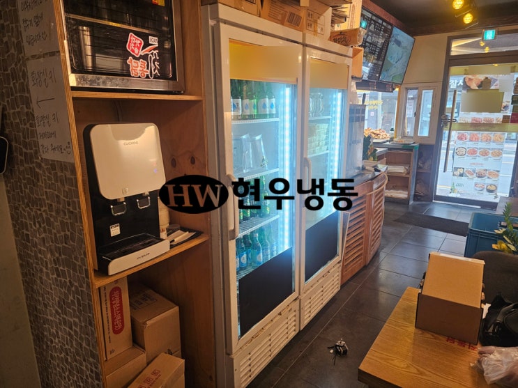 울산음료쇼케이스수리 응축기팬모터 교체수리 케이쓰리 K3SC470NBC 울산음료쇼케이스수리 응축기팬모터 교체수리 케이쓰리 K3SC470NBC