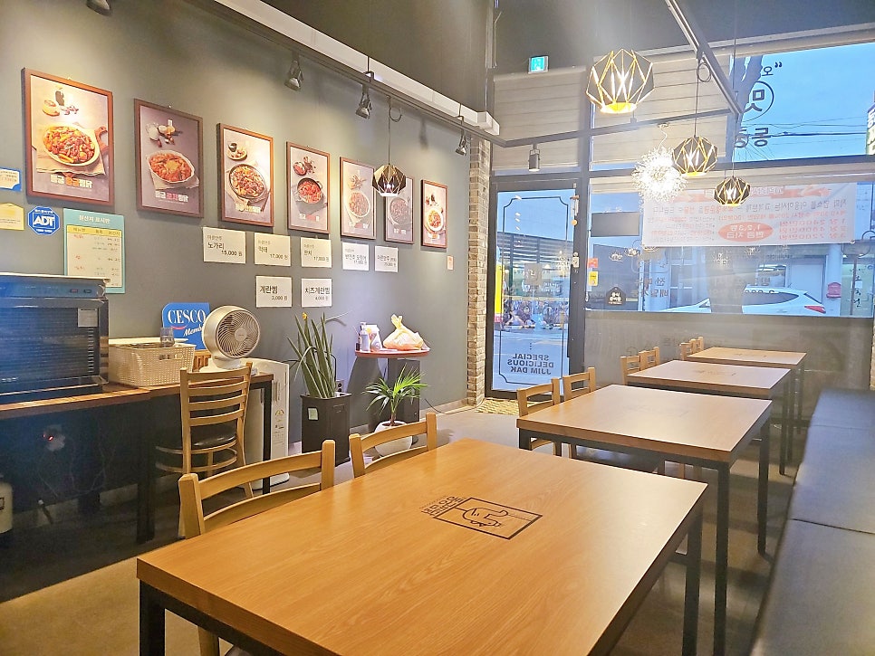 동궁찜닭 화순점 사진 5