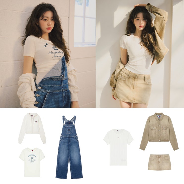  아이브 장원영 타미 진스 25 SS 캠페인 옷 패션 정보, 여자봄코디, 캠퍼스룩, 메리제인 추천