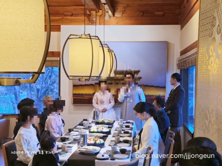  송도 경복궁 한옥마을점 상견례/ 가족모임 장소 추천