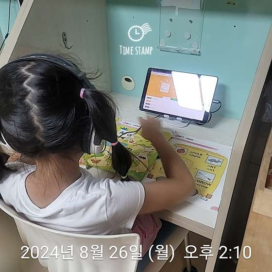 크리샘영어 사진 5