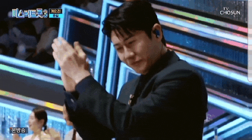 <b>영탁</b> <b>미스터트롯3</b> 춘길 무대 <b>극찬</b>