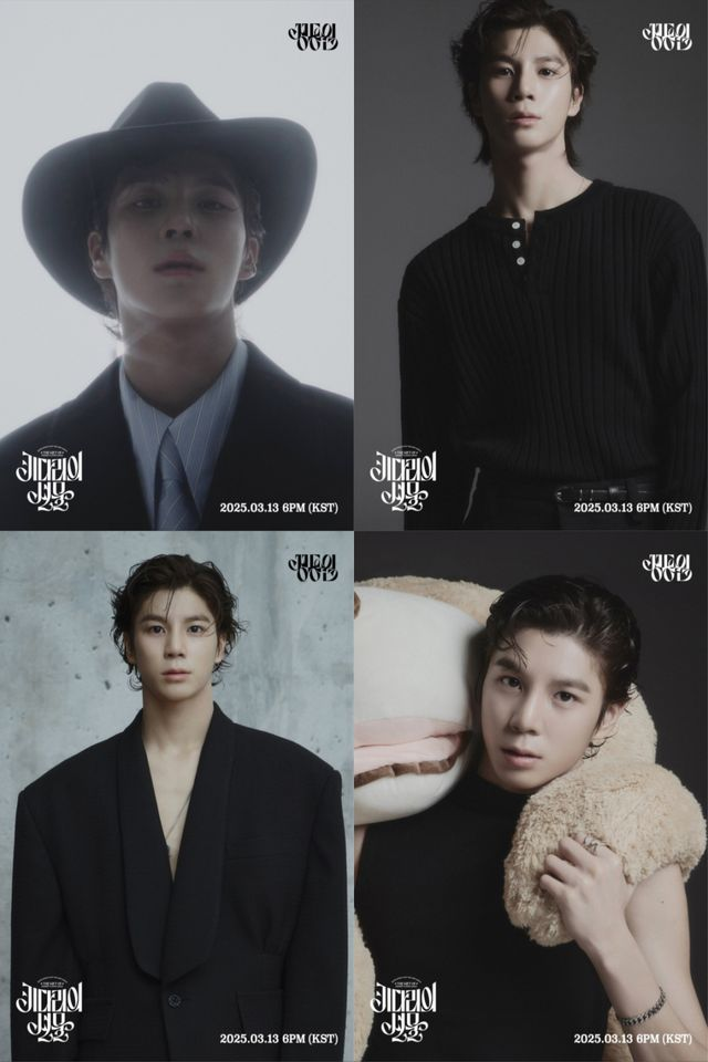정동원, '키다리의 선물' 추가 티저 이미지 공개··· '소년에서 남자로'
